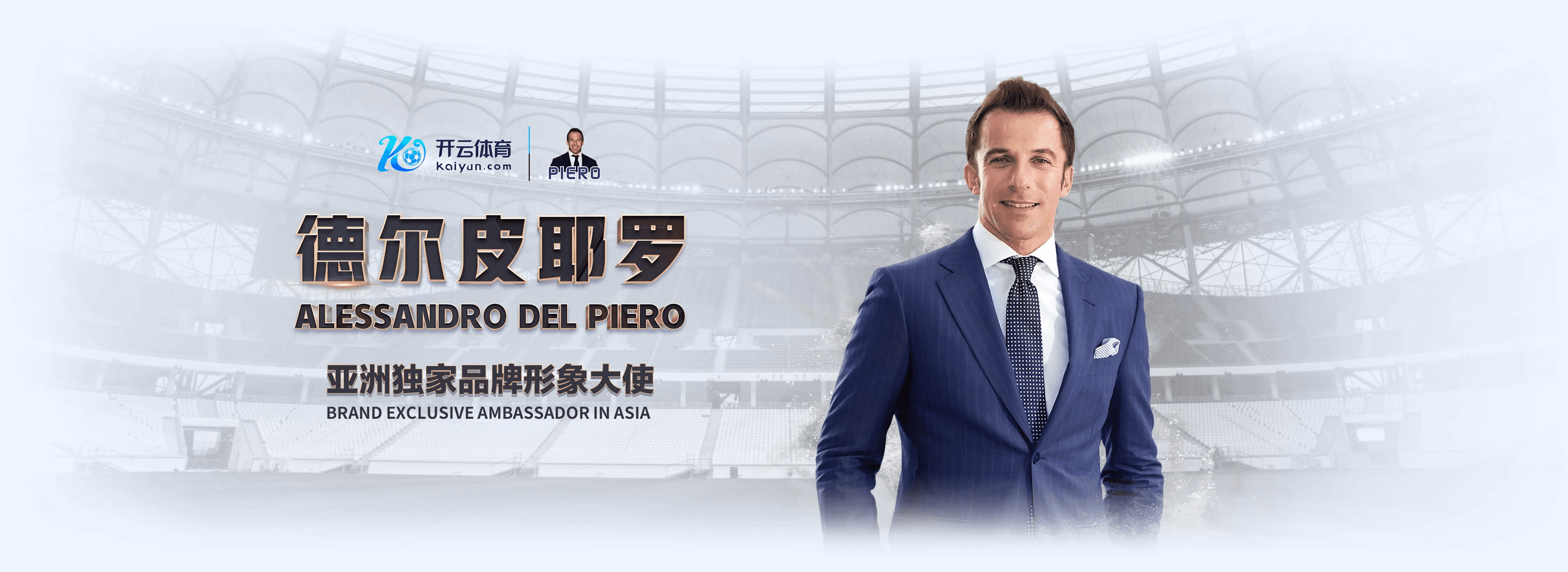 哈哈体育|平台注册登录